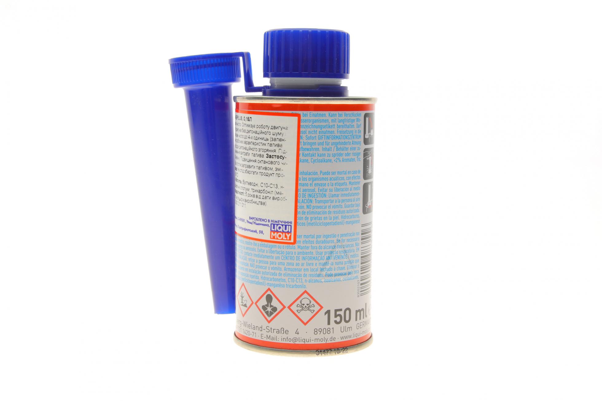8355 LIQUI MOLY